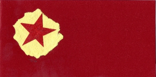 Weihnachtskarte mit Stern